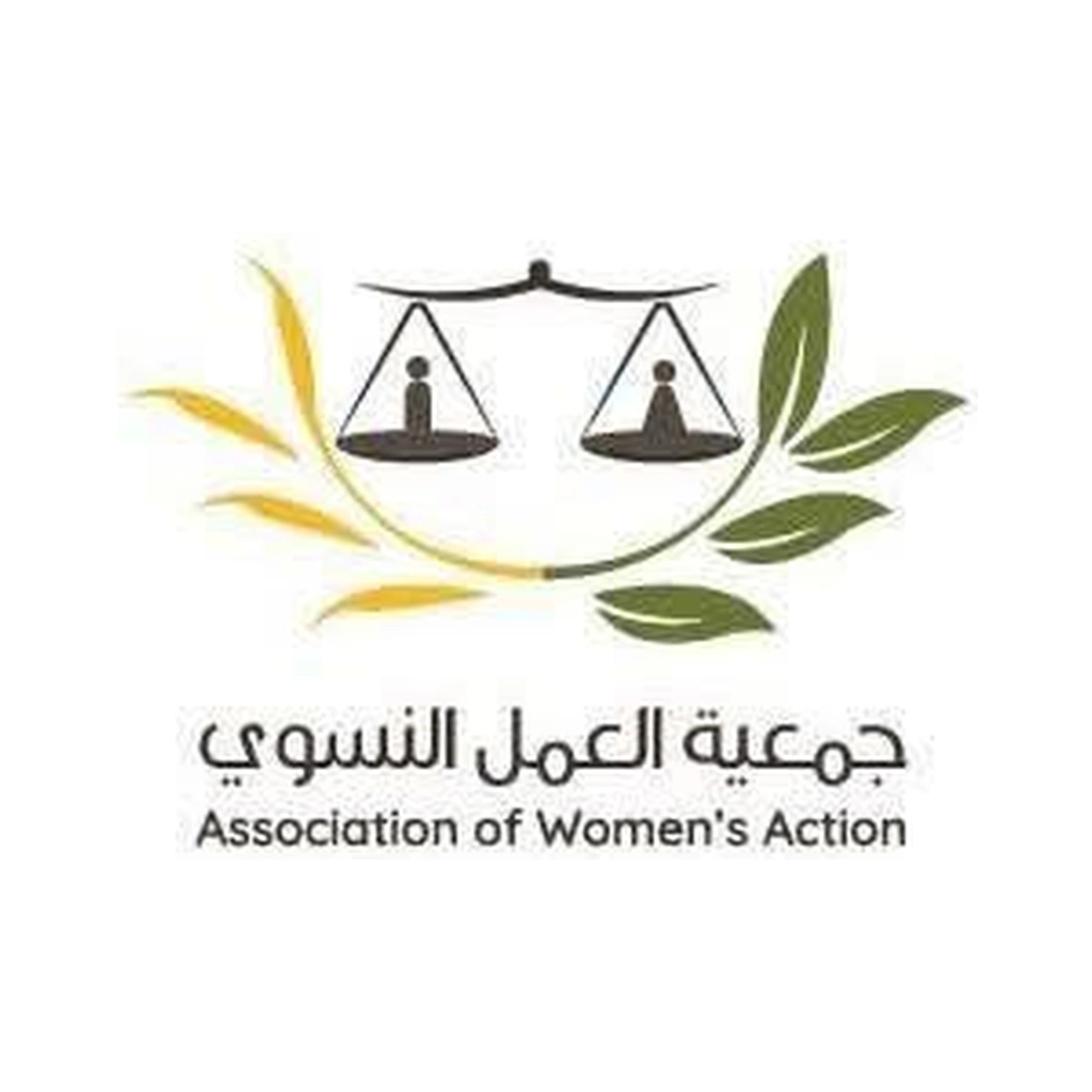 جمعية العمل النسوي