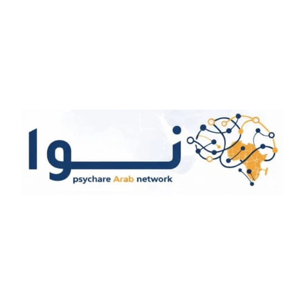 نوا شبكة الرعاية النفسية العربية