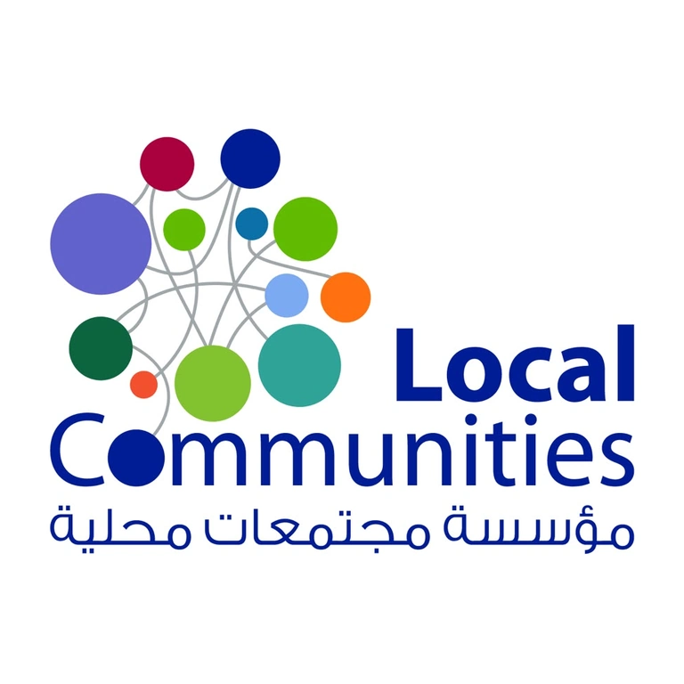 مؤسسة مجتمعات محلية